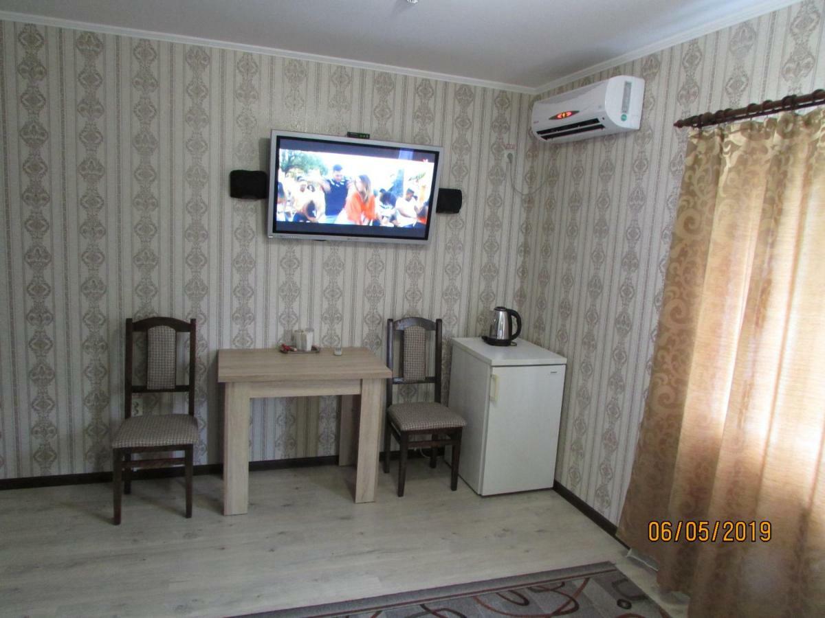 Salus Хмельницький